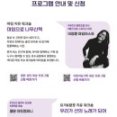 퍼블릭어라운드 - 1496 | 퍼블릭어라운드