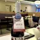 GS25검암타운 | 빕스 딸기축제 할인 카드 콜키지와 케이크 반입 후기 feat GS25 하우스 오브 브라운 와인