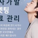 모모란