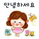 영진보람 이미지