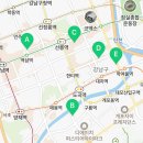 GS25대치골드점 이미지