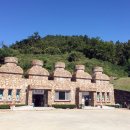 고창 동호항-백수해안도로- 돌머리해수욕장- 김대중대교- 신안군청 - 목포 북항 이미지