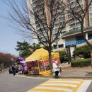 운암4단지주공아파트경로당 | 오산시 오산동 오산운암 주공아파트 미세 방충망 및 모헤어 교체