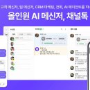 보더코퍼레이션