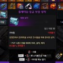 플레티넘
