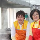 구미적십자나눔터 이미지