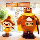 공주시청(본관) 이미지