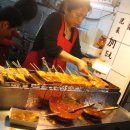 미식초두부 이미지