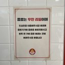 써버거 이미지