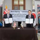 ㈜세아환경 이미지