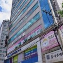 향동포레요양병원 네이버블로그