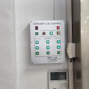 구로고등학교 이미지