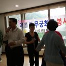 사랑마을 요양원 이미지