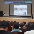 수산