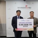 둥지호프 크리스챤연합신문