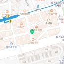 세븐당구클럽(3층) 이미지