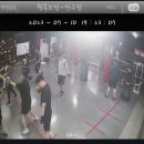 원투복싱클럽 기업점 이미지