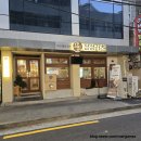 정성카츠 | 부산시청 맛집 정성카츠 후기