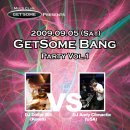 2009.09.05(토요일) 수원 인계동 'getsome bang' 파티 vol.1 이미지