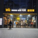 증미역 1번출구 앞 이미지