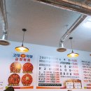 고대생막창향남점 이미지