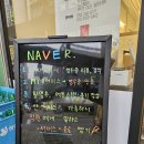 성산뼈감자탕