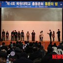 동문태권도체육관 이미지