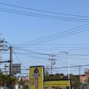 이가네화덕갈비 이미지