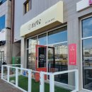 별빛멍냥 이미지