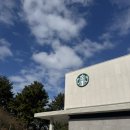 거제-사등-사등-비상-12 | 거제 스타벅스 사등점, 신상 베이커리 스타벅스 평일 후기, 거제 핫플 가볼만한 곳