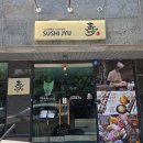 스시쥬 | 양부대 맛집, 스시전문점 스시쥬 본점