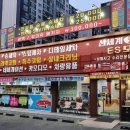 신세계세차장 이미지