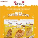 지에스펫 이미지