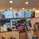 산본사거리(스타벅스 앞) 이미지