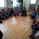 개원경로당 이미지