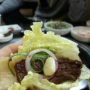 호야암소한마리 이미지