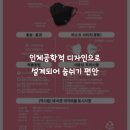 엠에이치케이 이미지