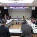 거창읍-9 이미지