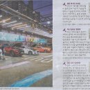 세차나라 Daum카페