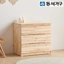 77무도장 이미지