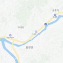 봉양면보건지소 이미지