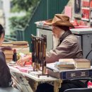 대운 동물병원 | 병오년 뜻 사주아이 990원 신년운세 4.2점 및 아시아경제 4.2점 정확도 분석