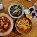 곰소쉼터중국관 이미지