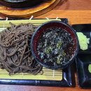 시골집명품석갈비 이미지