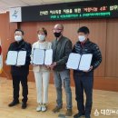 옥천셀프주유소 이미지