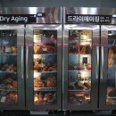 밥상위의한우 본점 네이버블로그