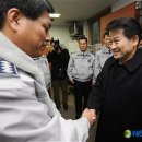 가락지구대 이미지