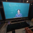 초이스PC방 이미지