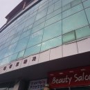 대동프라자 이미지