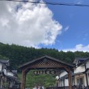 샾 펜션 이미지